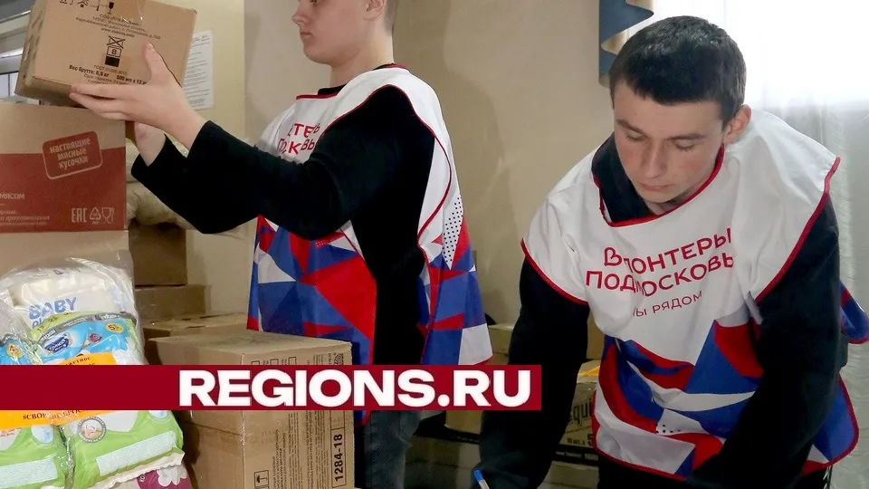 Фото: Александр Дрожжин