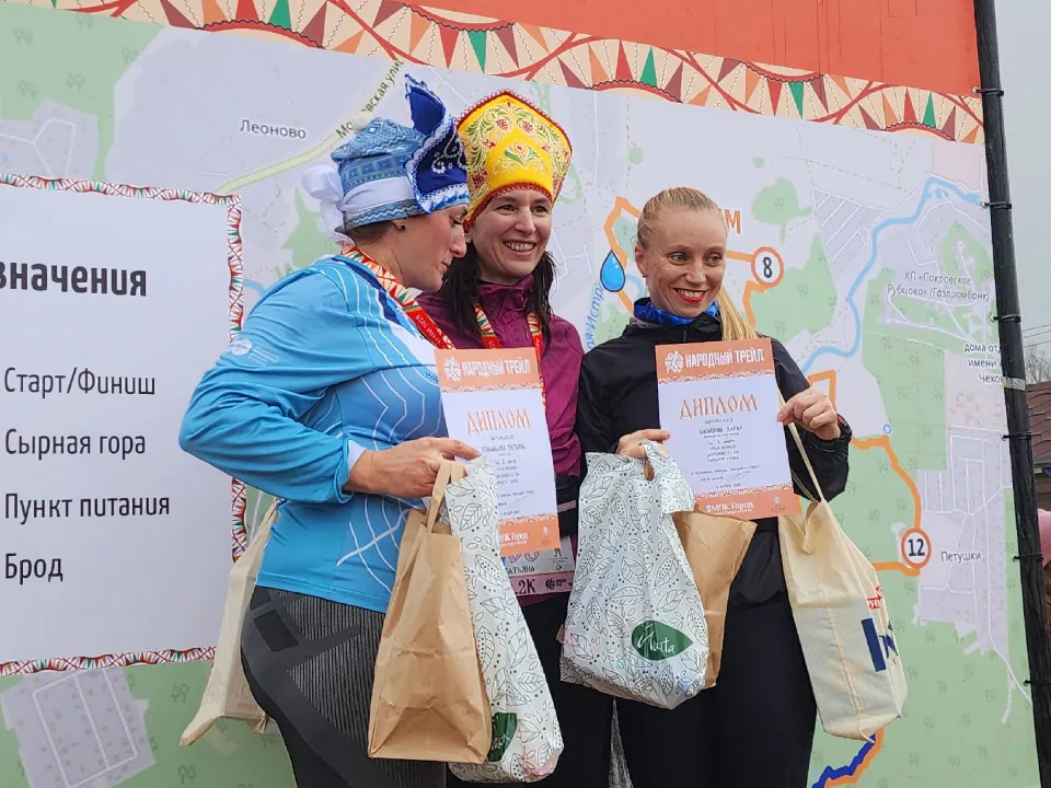 Фото: МедиаБанк Подмосковья/Екатерина Морозова