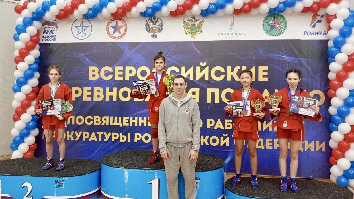 Пресс-служба администрации Можайского муниципального округа