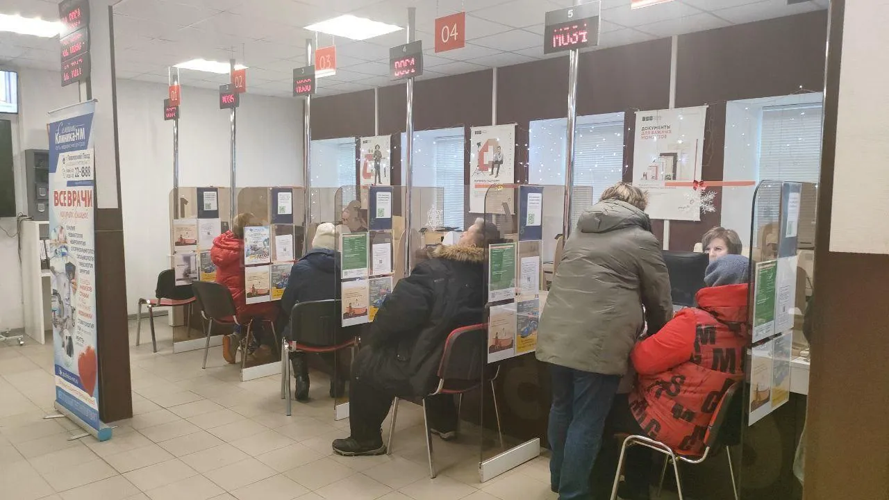 Жители Подмосковья могут оформить права на недвижимое имущество в других регионах России через МФЦ