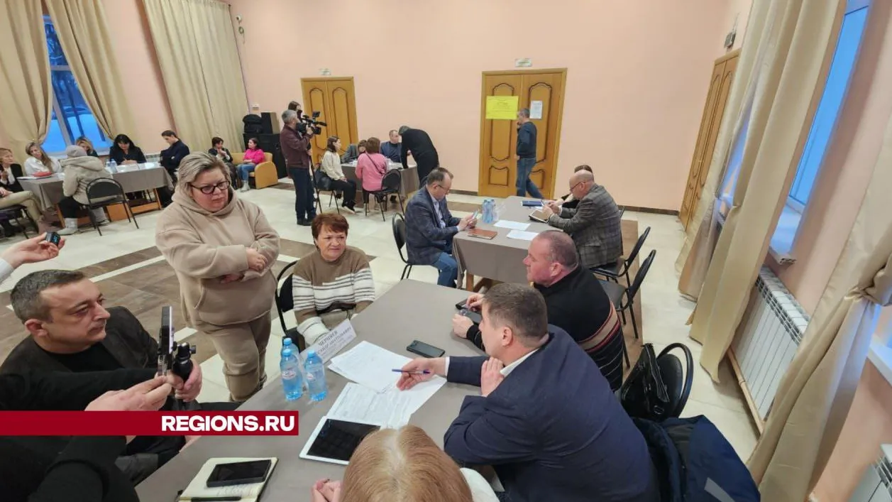 Фото: Светлана Плотникова