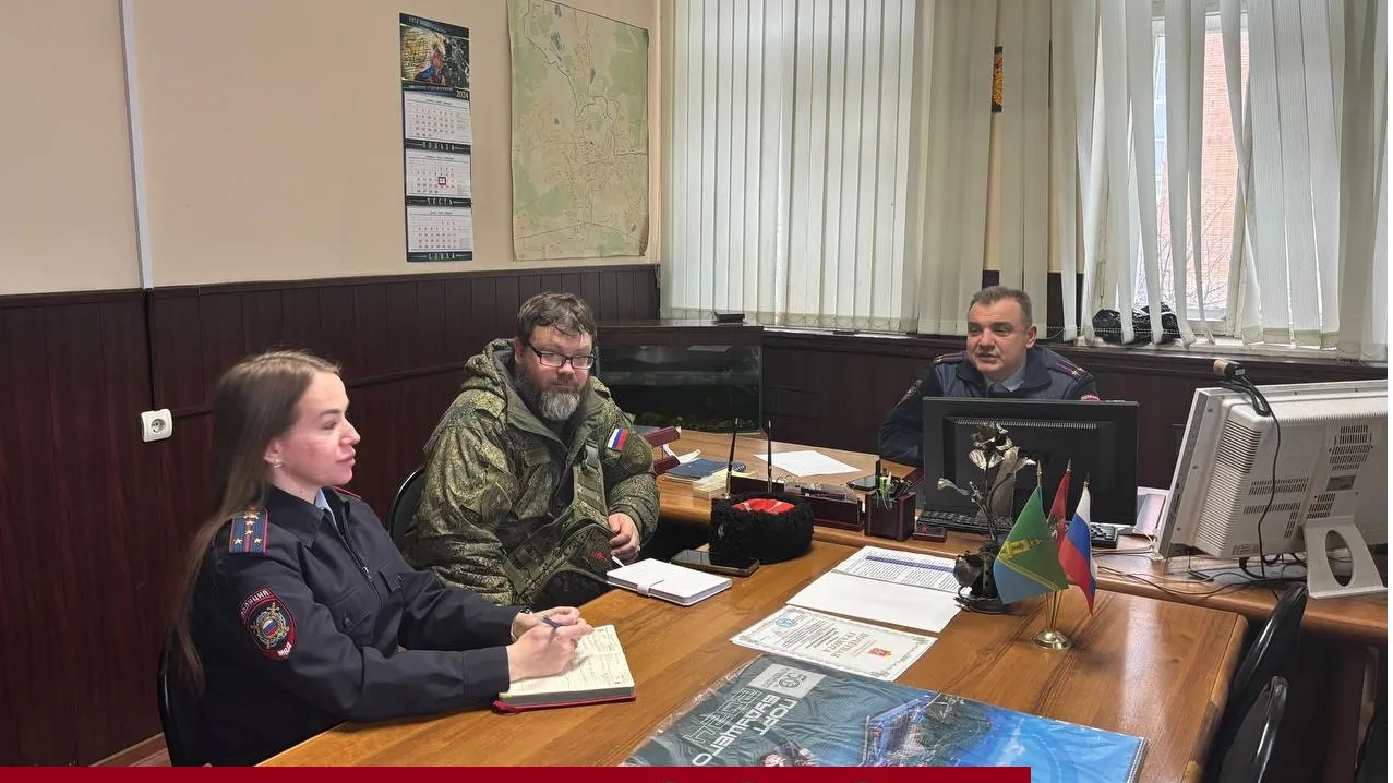 фото: из архива отделения «Павлово-Посадский»