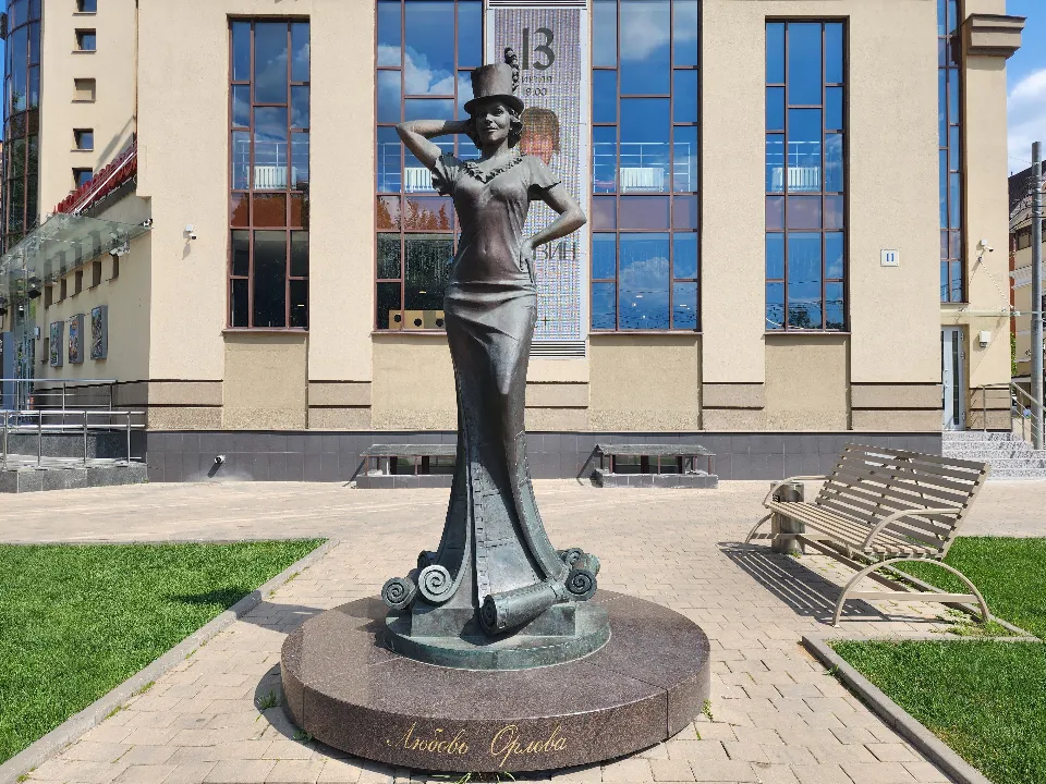 Фото: МедиаБанк Подмосковья/Хавива Фонина