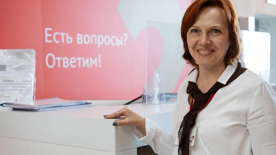 Фото: Мингосуправления МО