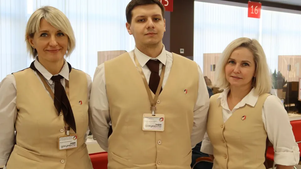 Фото: Мингосуправления МО