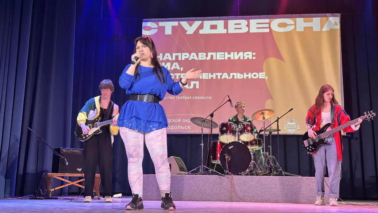 REGIONS/Мария Шигорева