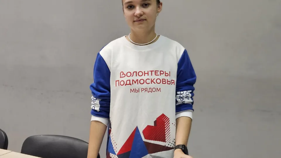 Фото: МедиаБанк Подмосковья/Ольга Вельшикаева