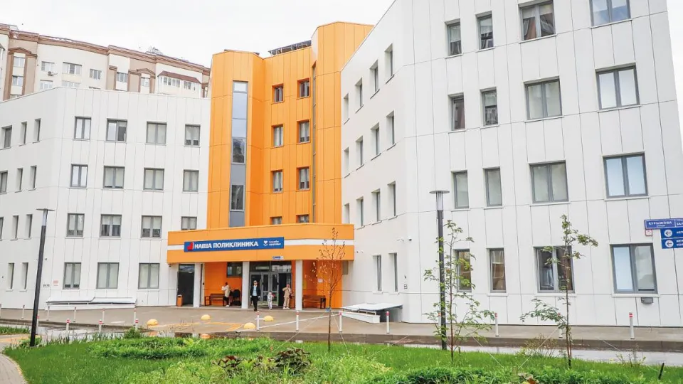 Фото: пресс-служба Администрации г. о. Домодедово