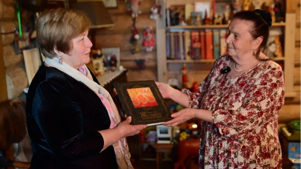 Фото: t.me/RGTihomirova