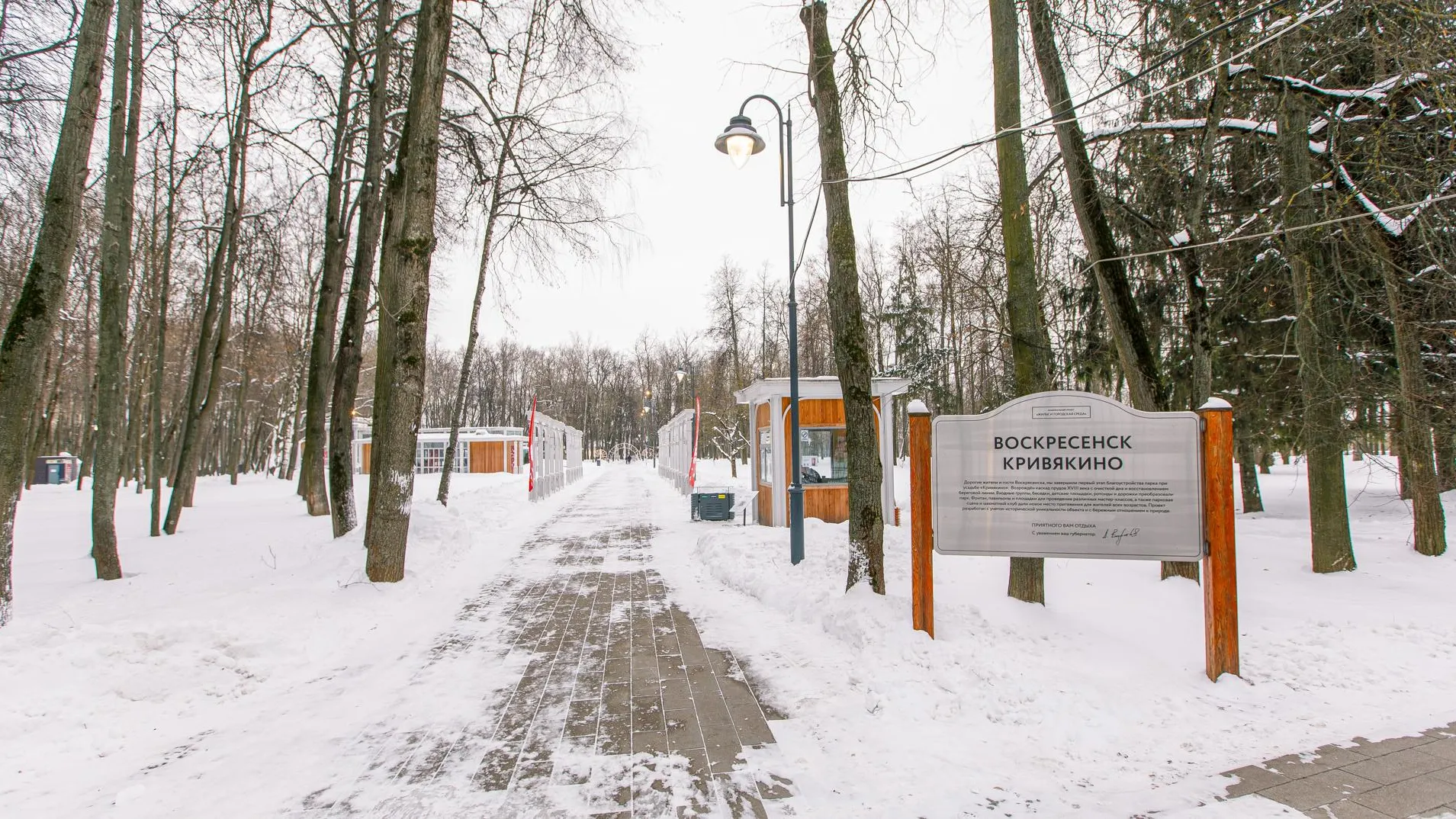 медиасток.рф