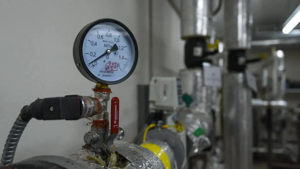 REGIONS/Владимир Ерастов