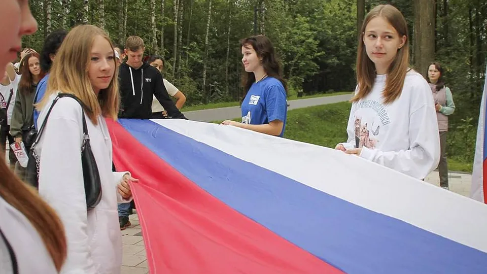 Парк «Авангард». Фото: администрация г. о. Электросталь