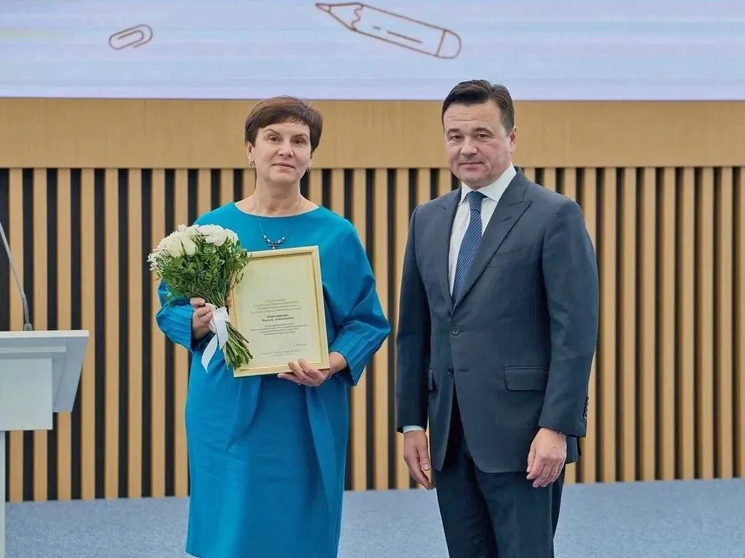 Источник: пресс-служба губернатора и правительства Московской области