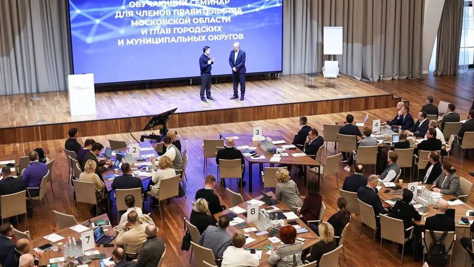 Фото: пресс-служба губернатора Московской области