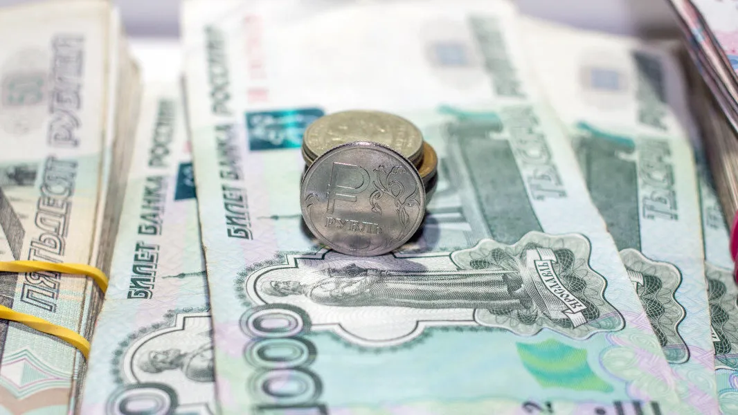 Фото: pxhere.com