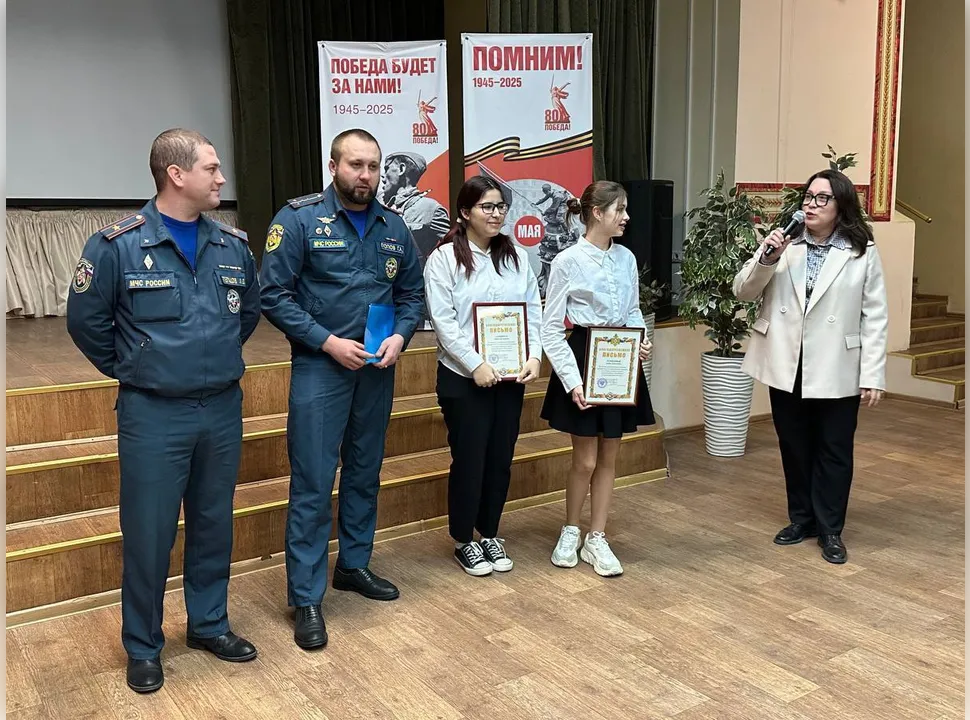 Фото: vk.com/Домодедовская гимназия №5