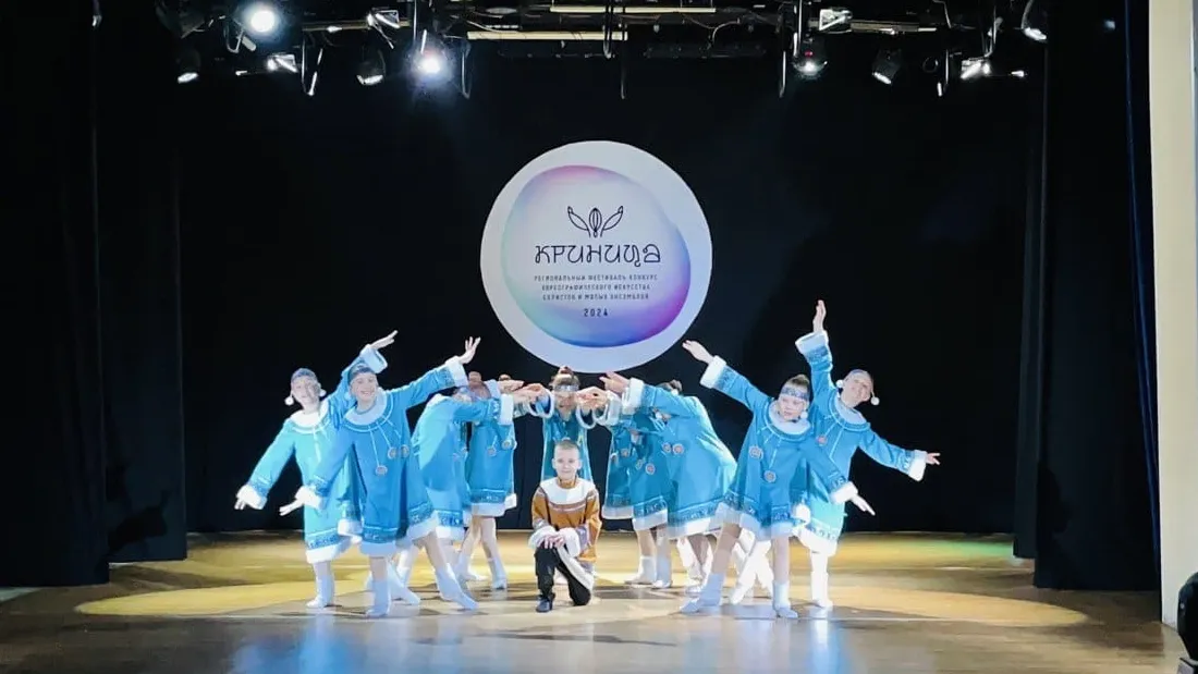 Фото: ЦКР «Вертикаль»