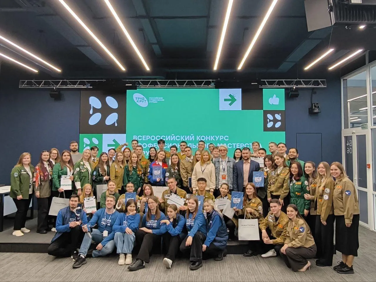 Фото: Дмитровский техникум