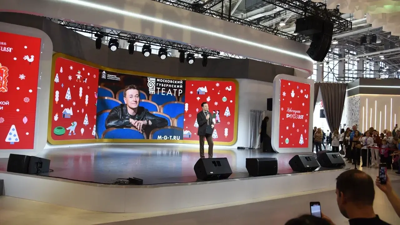 фото: Кристина Тришина