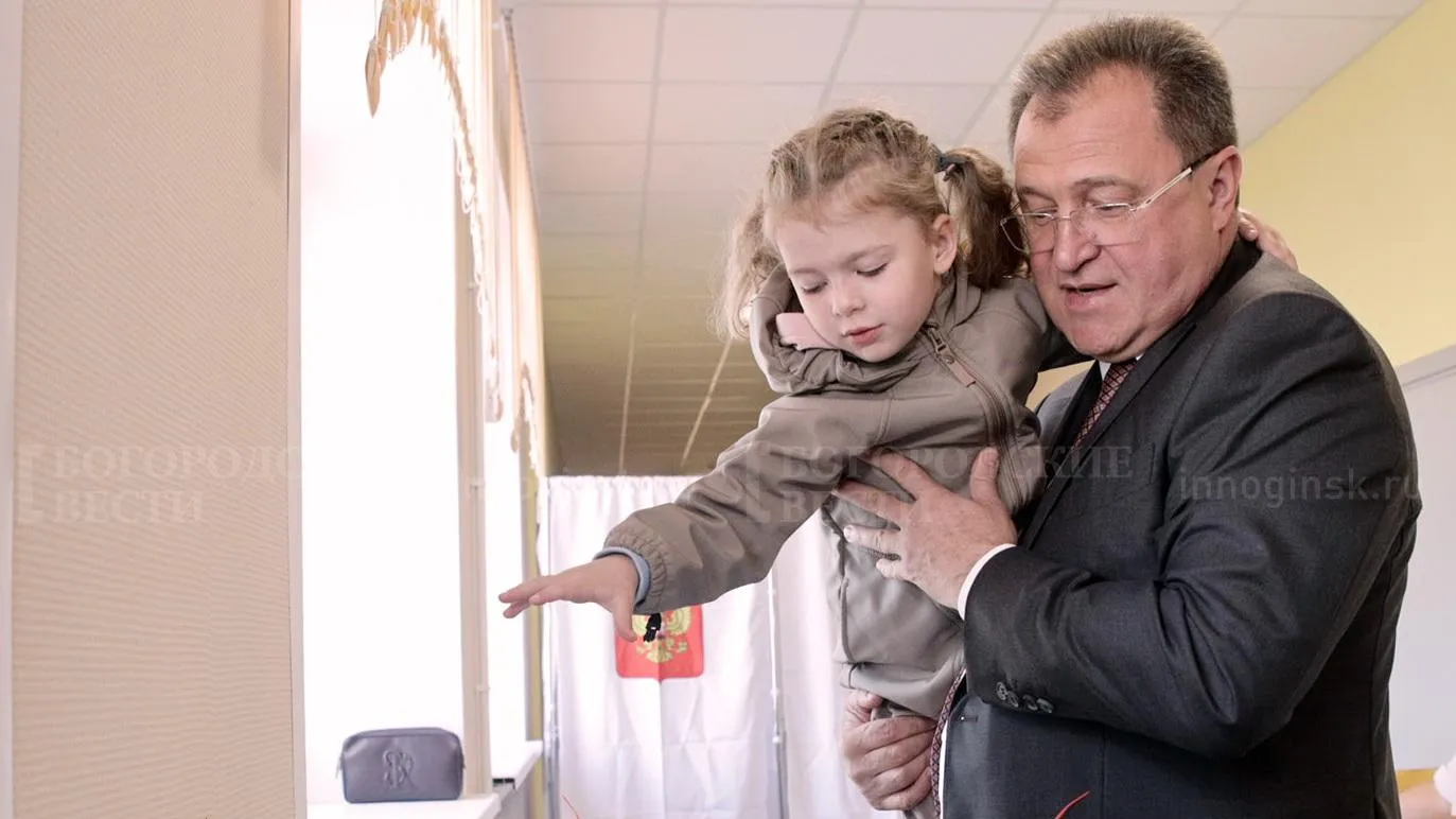 Фото: Денис Паунин