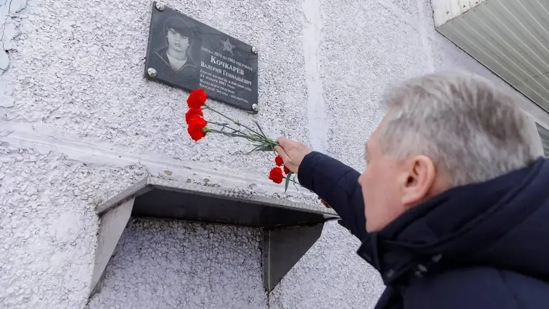 Совет депутатов Лыткарина