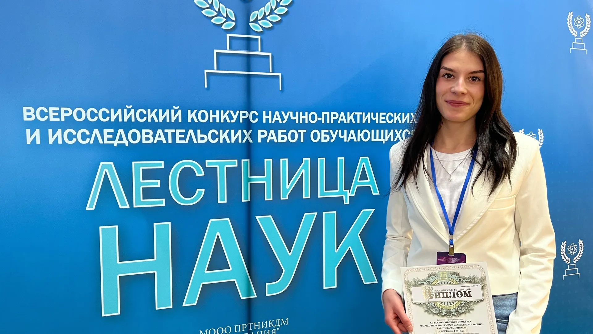 Шатурский энергетический техникум