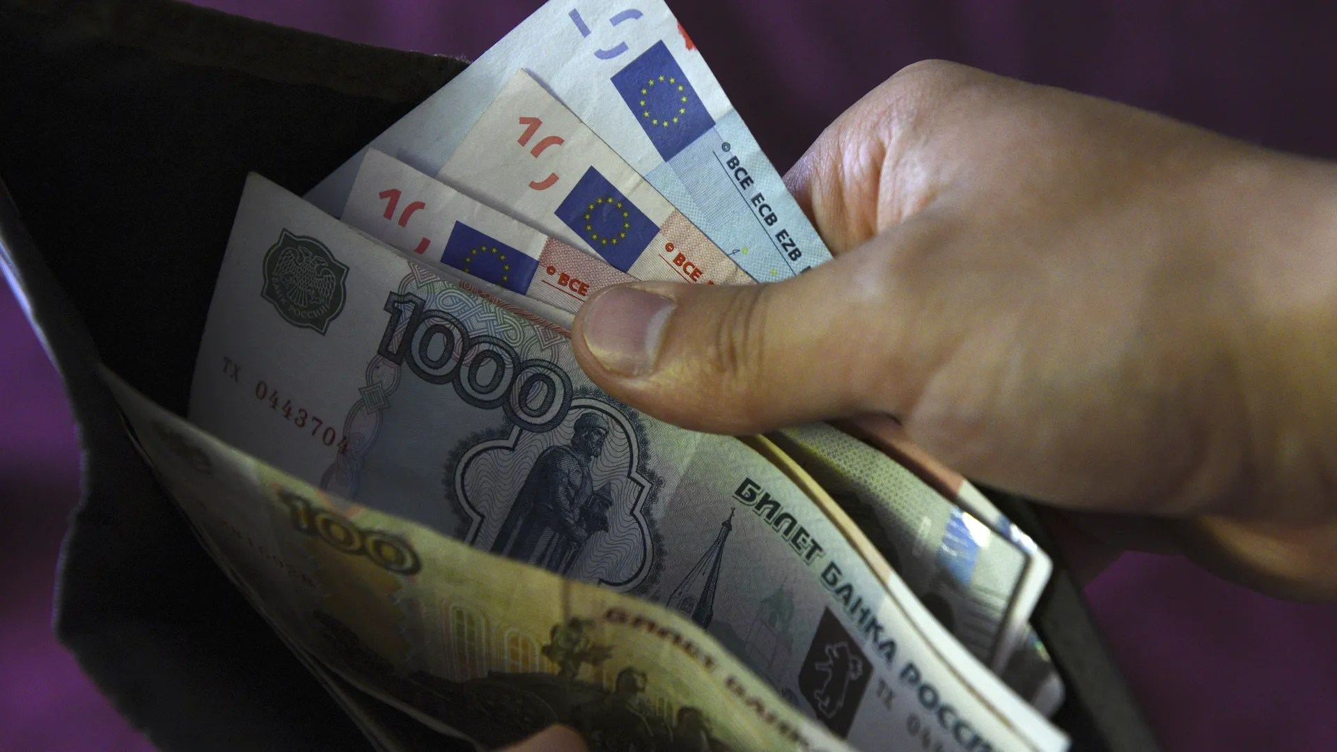 медиасток.рф