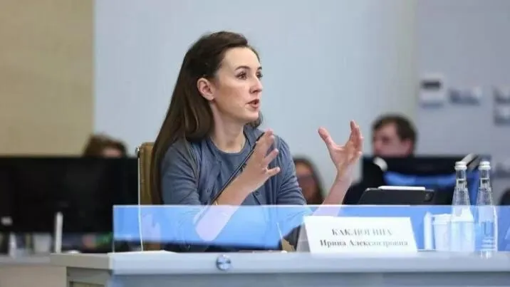 Источник: пресс-служба губернатора и правительство МО