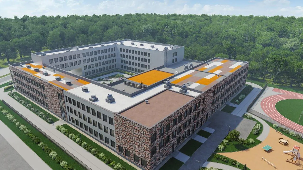 Министерство стройкомплекса Подмосковья