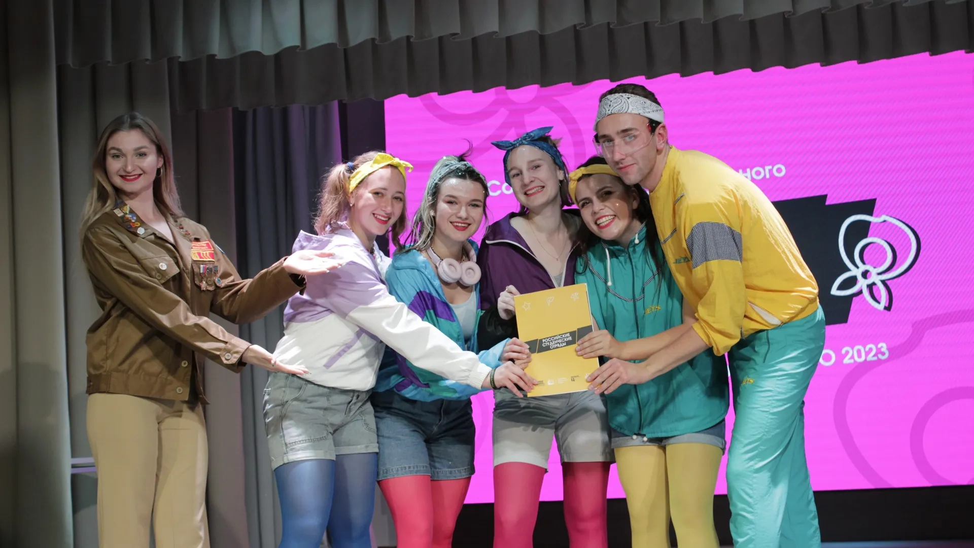 Министерство информационных и социальных коммуникаций Московской области