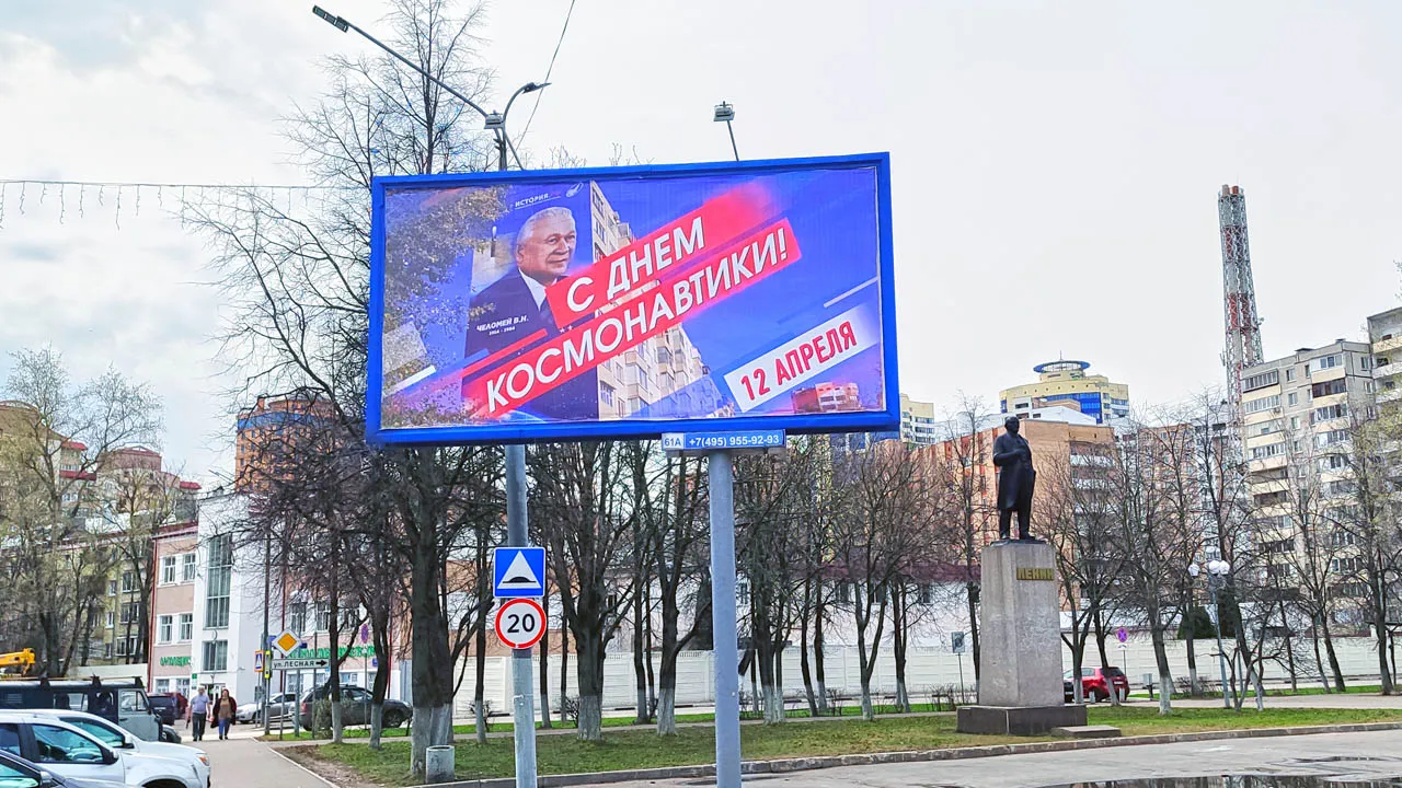 Фото: Дмитрий Кравцов