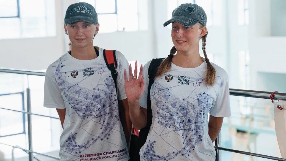 Фото: Администрация г.о. Чехов