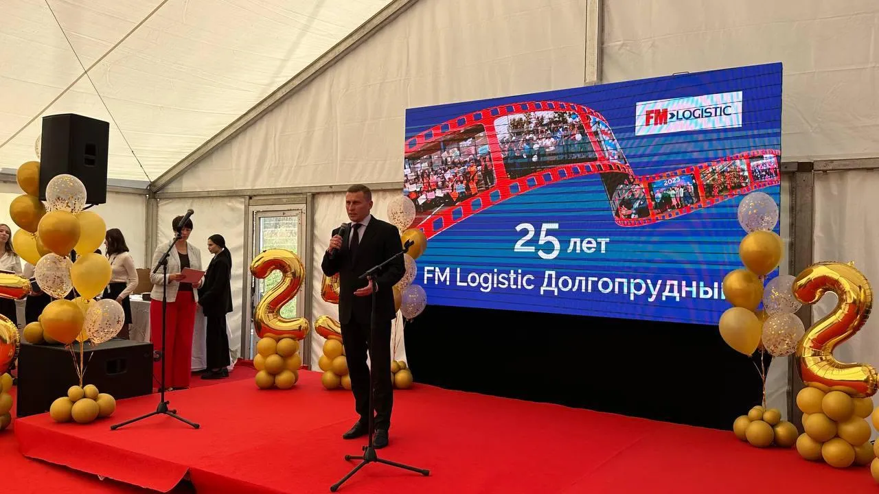 пресс-служба администрации городского округа Долгопрудный