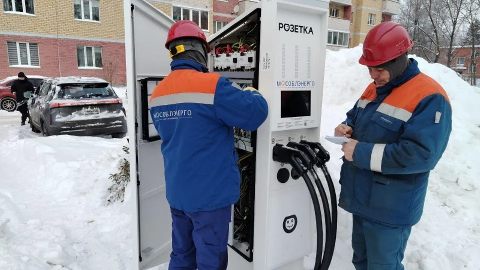 Фото: Мособлэнерго