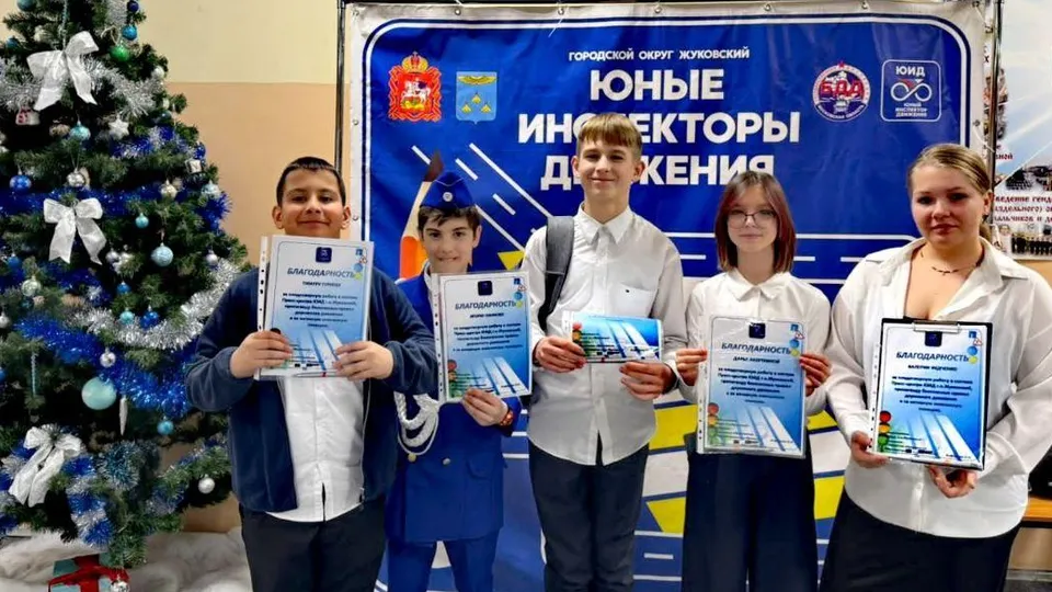 Фото: пресс-служба администрации г.о. Жуковский