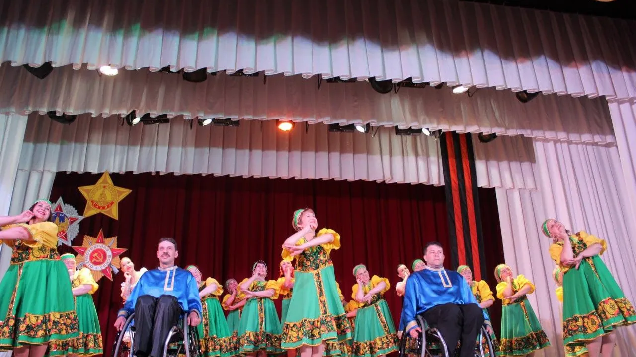 Фото: ДК Леонова