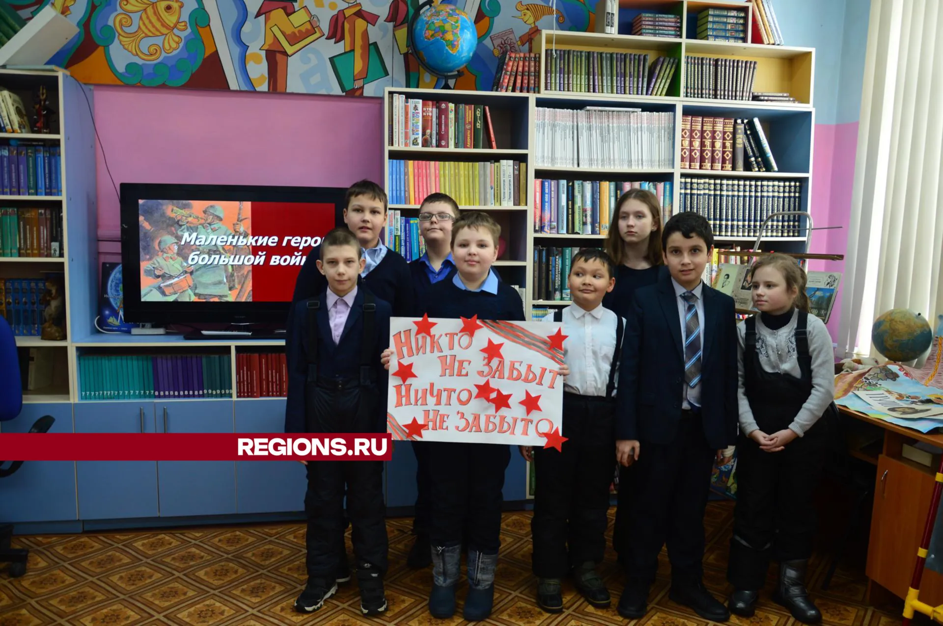 Фото: Михаил Мартыненко