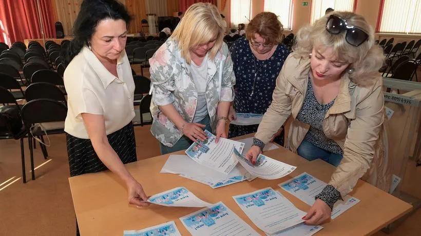 пресс - служба администрации г.о. Мытищи