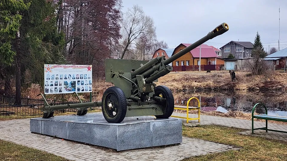 Фото: REGIONS/Валерий Гореловский