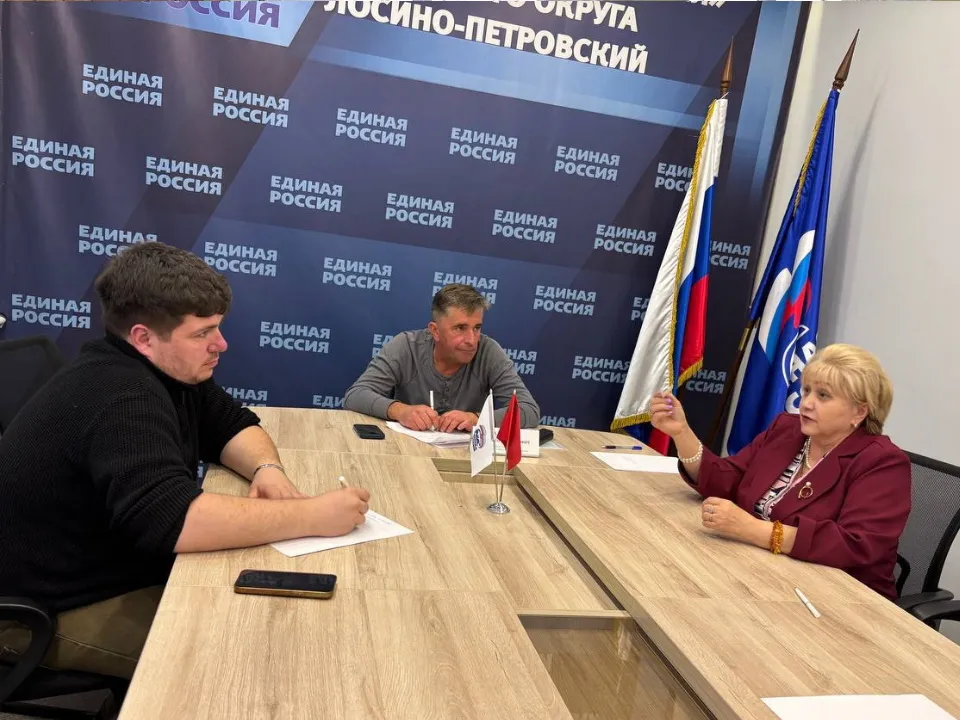 Фото: t.me/ERLosinoPetrovskui