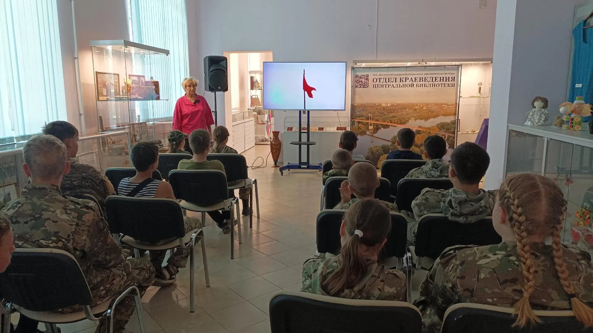 Пресс-служба администрации городского округа Воскресенск