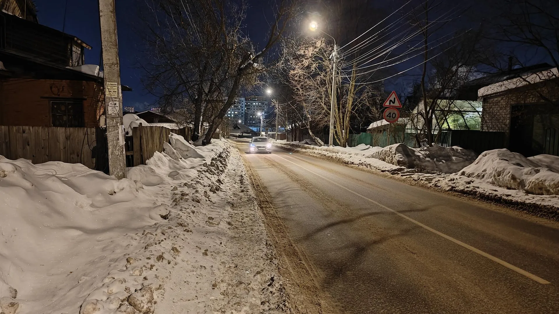 МедиаБанк Подмосковья/Юлия Смагринская