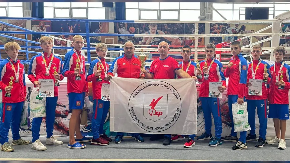 Фото: Центр паралимпийских, сурдлимпийских и неолимпийских видов спорта МО