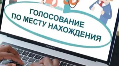 фото:.freepik.com