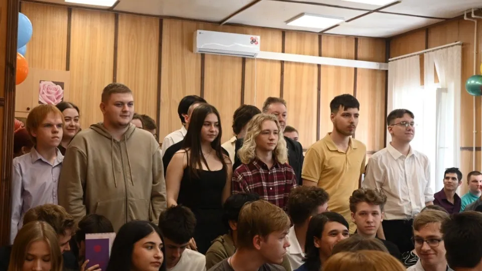 Фото: Министерство образования Московской области