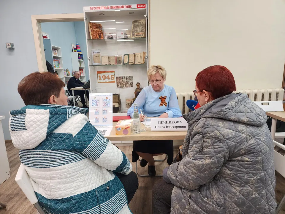 Фото: REGIONS/Ольга Аввакумова