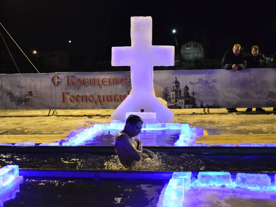 Фото: медиасток.рф