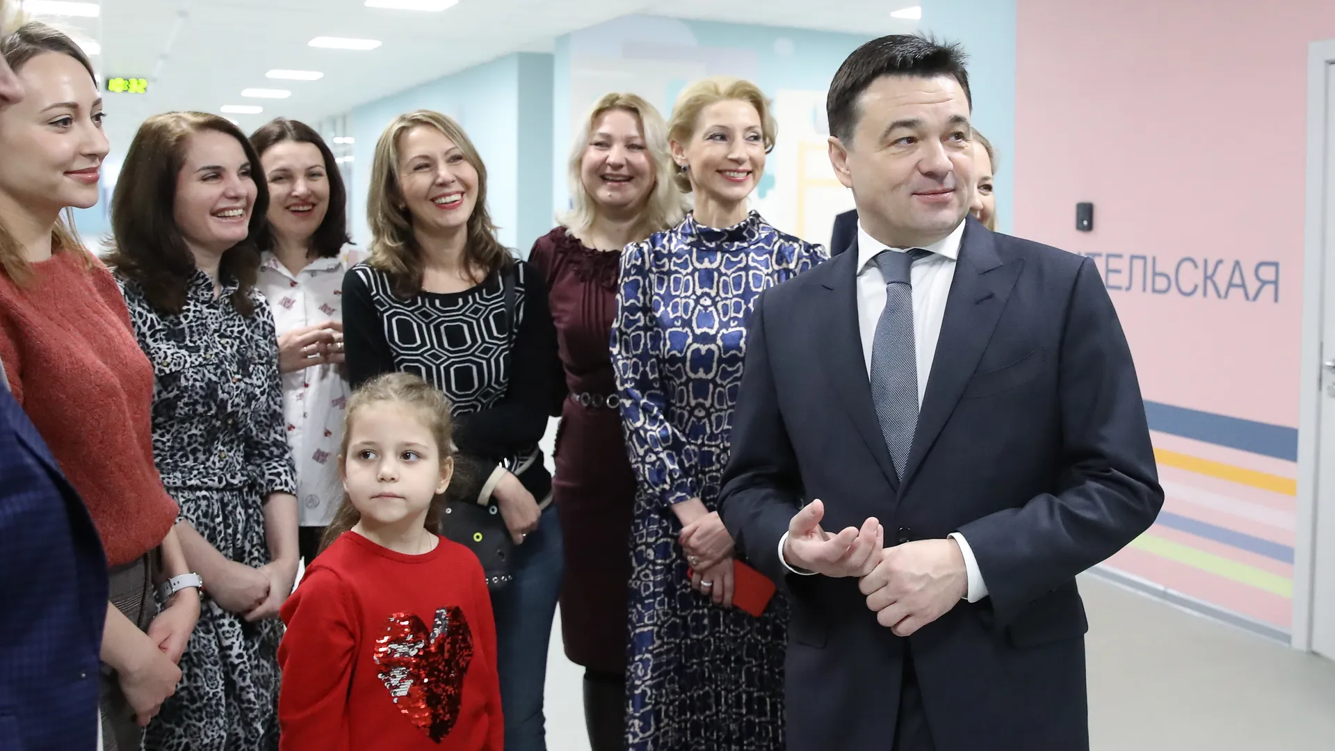 Открытие губернатором Подмосковья нового корпуса Одинцовской средней общеобразовательной школы