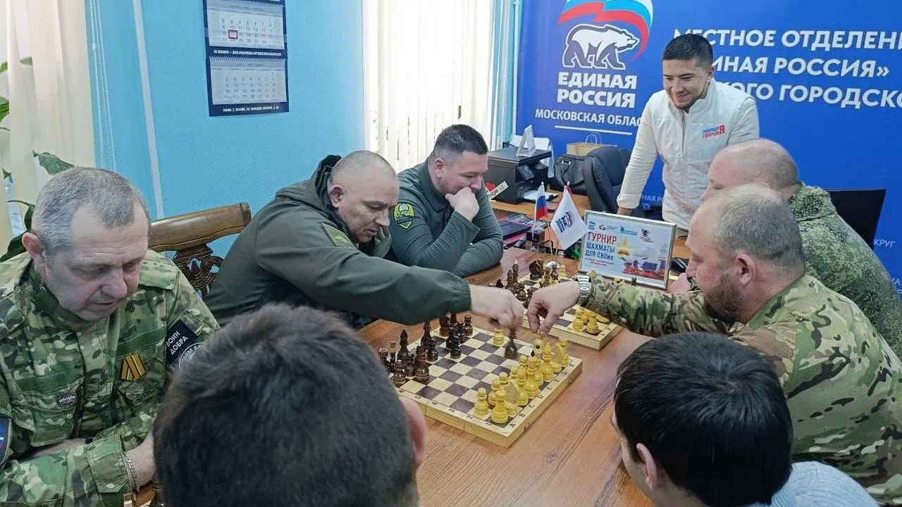 Ассоциация ветеранов СВО м.о. Руза