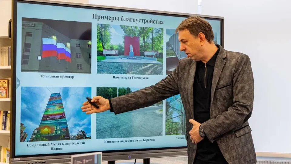 Фото: t.me/adm_lobnya